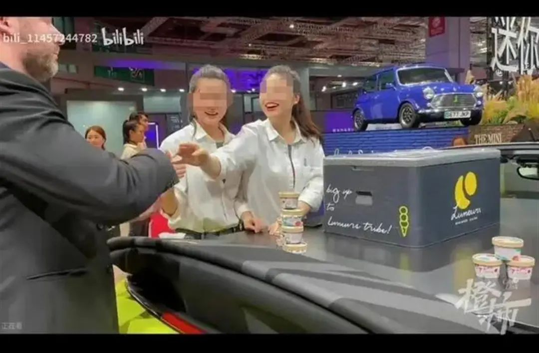 热搜第一！宝马MINI道歉