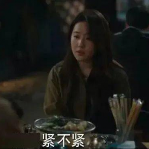 985好学生，沦为职场最受欺负的人