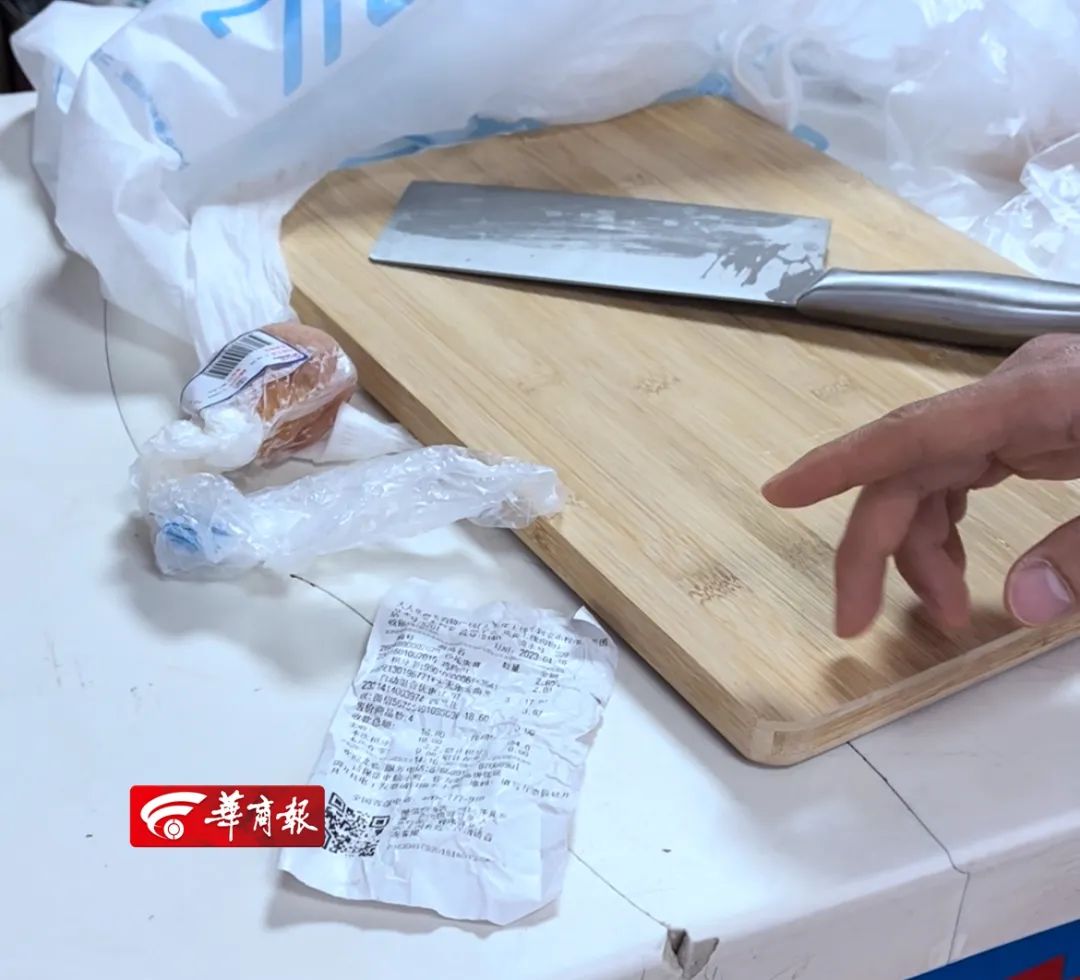 男子在一超市2元买鸡胸肉，回家请客感觉丢了脸！超市：赔20元…… ...