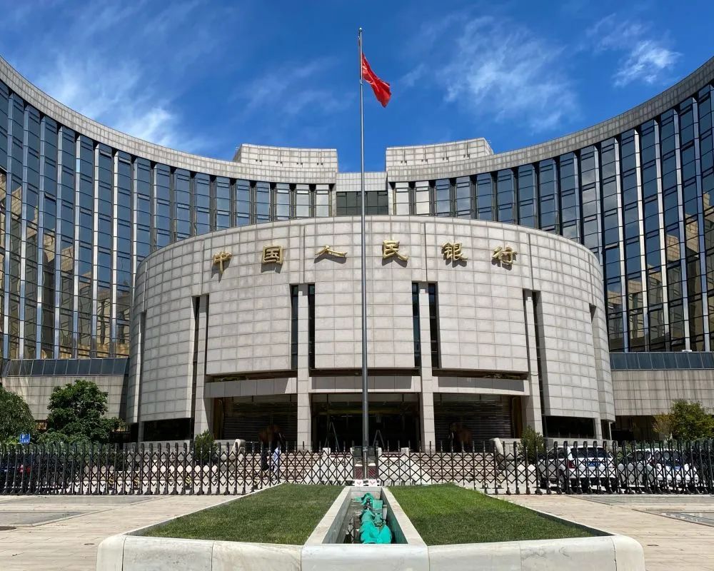 拒收现金，这2家单位被罚！