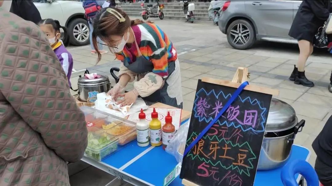 95后女生失业摆摊，一天卖5块崩溃痛哭！本人发声