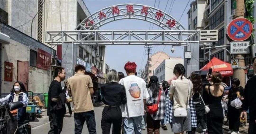 “淄博取消城管”？官方辟谣