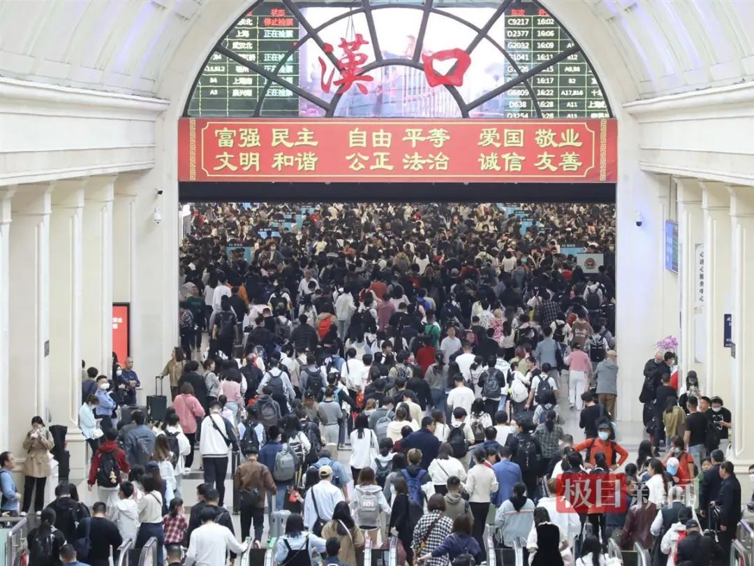 第一天，破纪录！