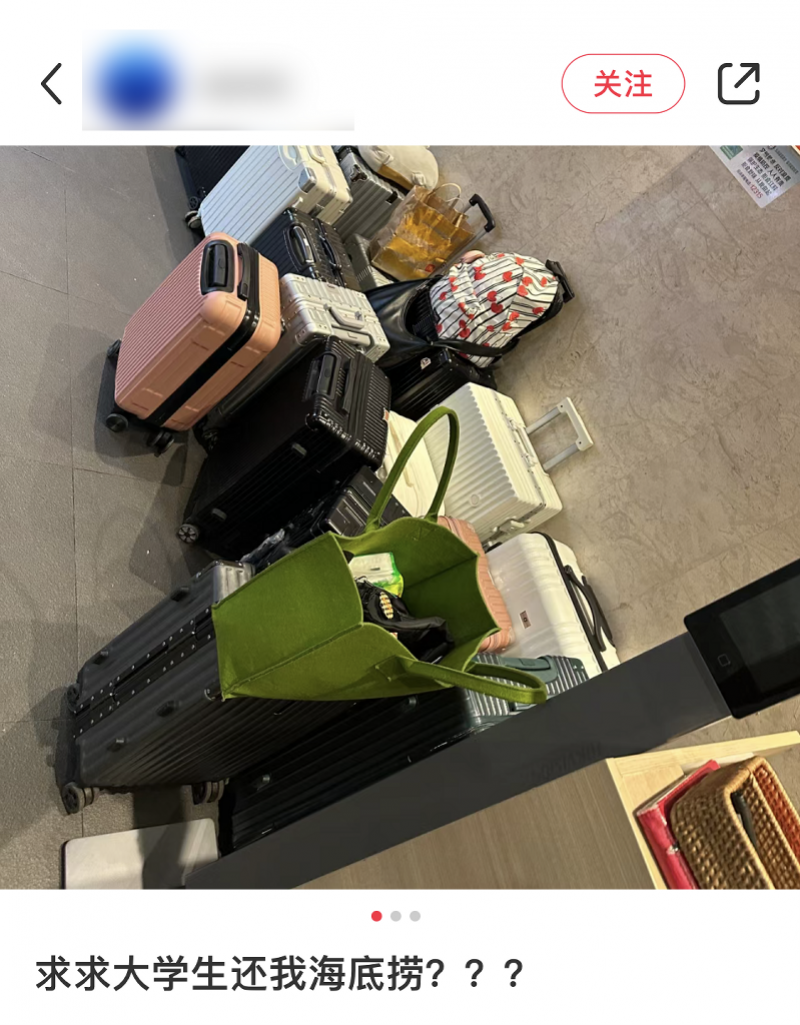 冲上热搜！火锅店睡满人导致无法用餐？最新回应