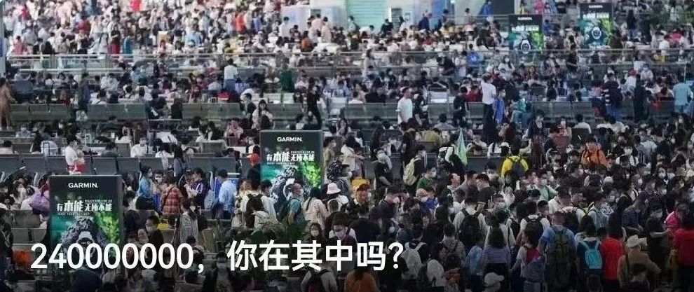 “港车北上”政策公布：香港私家车今年7月1日起可入粤