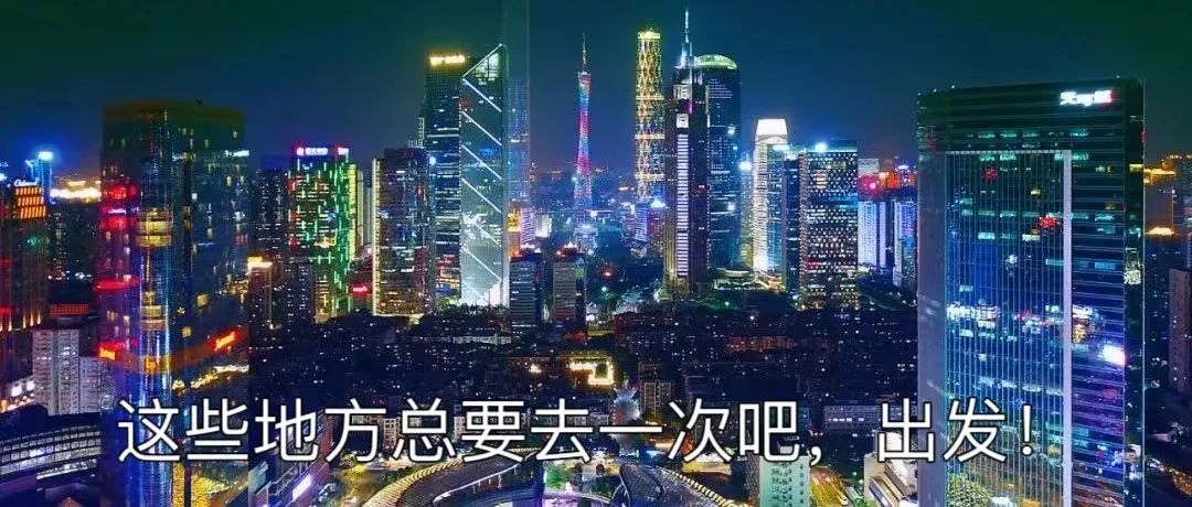 警惕！公安部网安局提醒