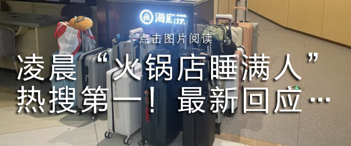 重磅！6月1日起，接受申请