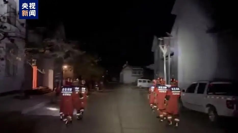 云南发生地震