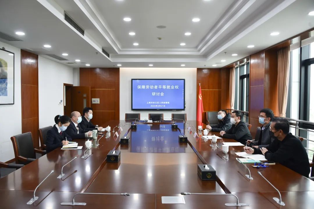 求职被录取后又因乙肝被婉拒，检察机关支持起诉