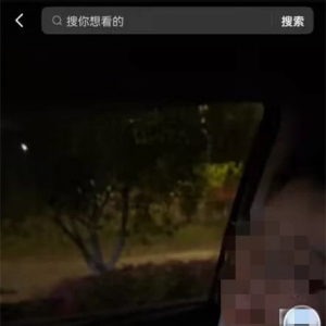 突然火了！她却遭到网暴！当事人回应​