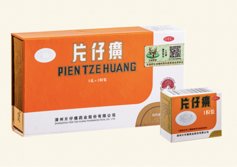 一粒760元！老牌国货再提价