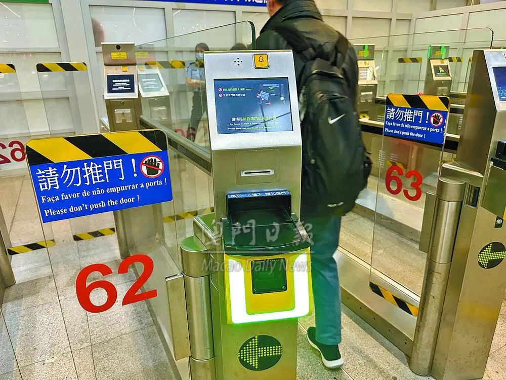 这个装置已加装