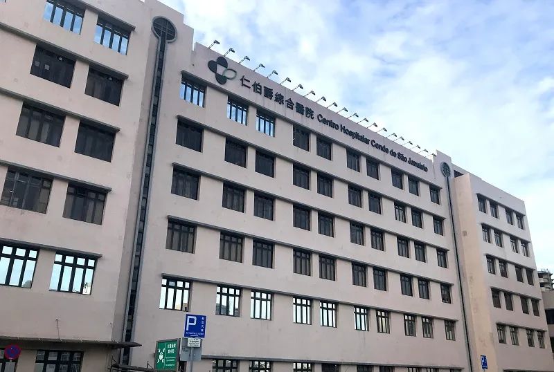 日增逾20宗病例