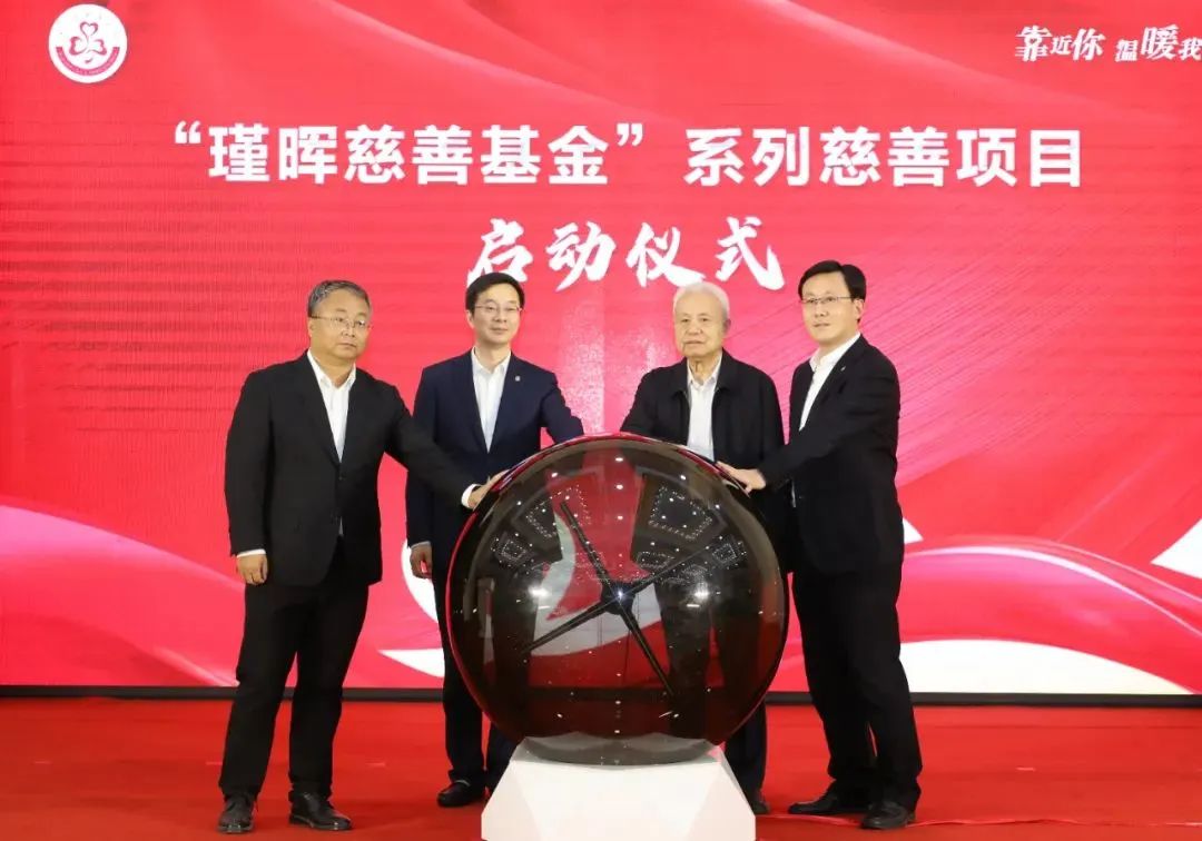 老院士又捐100万元！累计已超千万