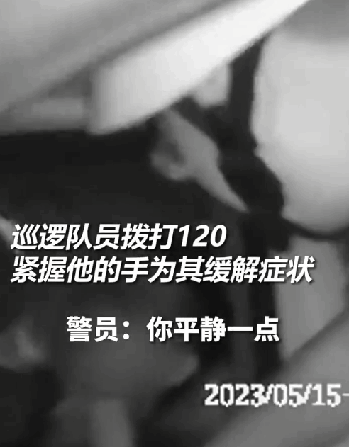 以为是违停，幸好多看了一眼！