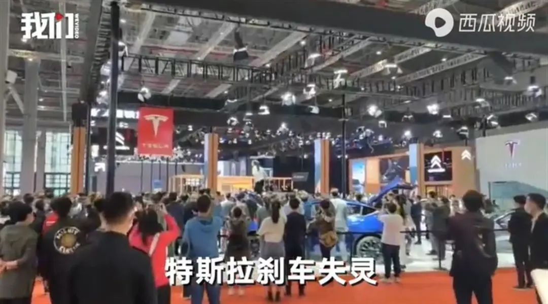 特斯拉车顶维权女车主，败诉！被反诉索赔500万元