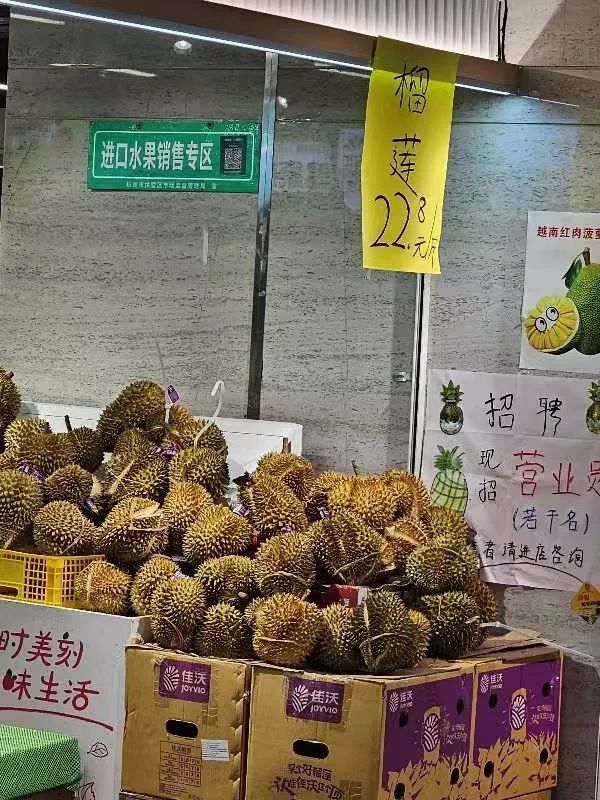 “贵到离谱！”300元一个！网友看懵：涨成这样了？