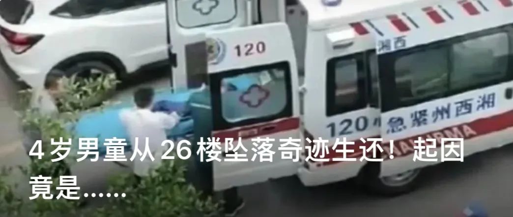 多地立法处罚过马路低头玩手机