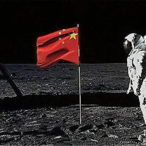 中国人首次登上月球，2030年前实现！