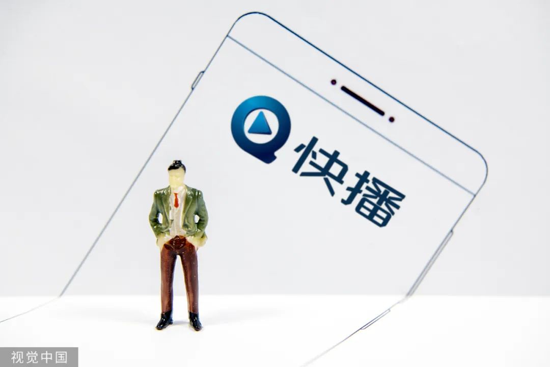 知名平台宣告破产，公司已注销！巅峰期曾有4亿用户