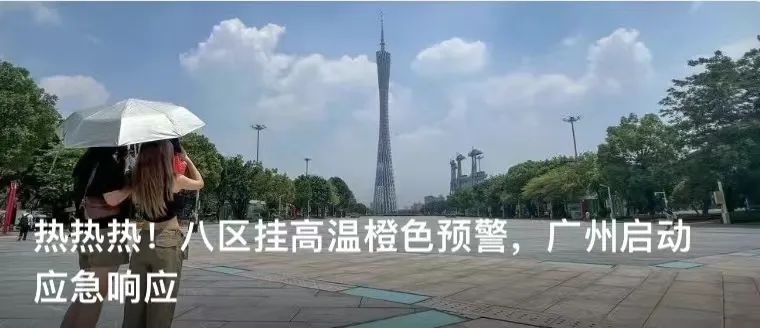 知名火锅店多地门店关闭？曾靠明星大红大紫