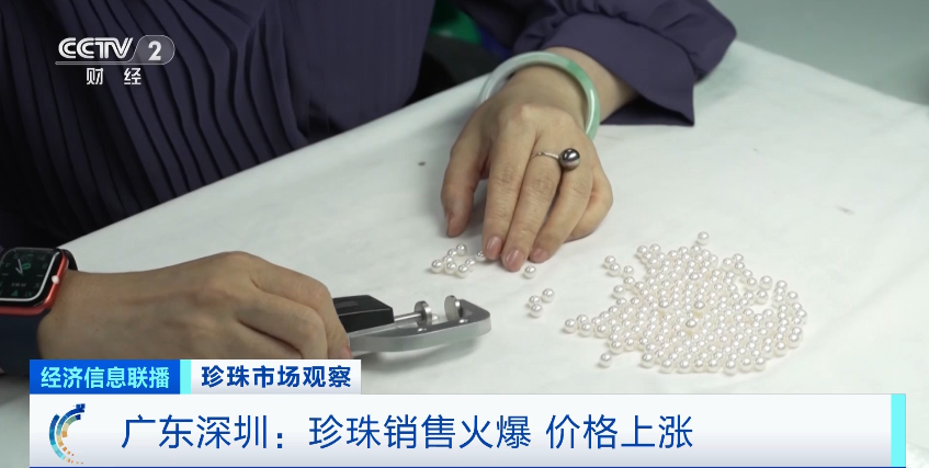销售火爆，价格上涨3倍！广东有人已入手四五十件