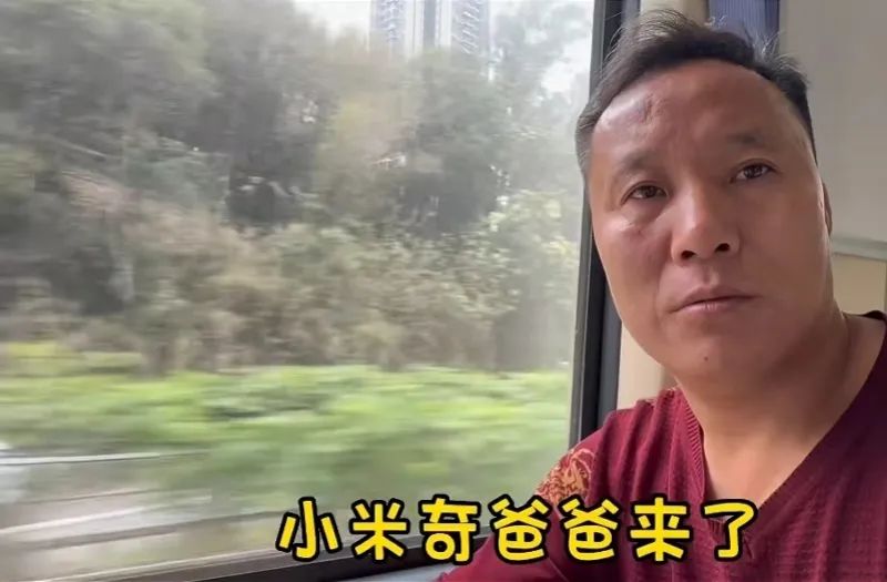 新消息传来：DNA不匹配！