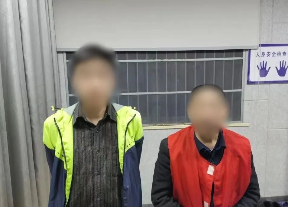 羊毛不能这样“薅”，100多人被抓！