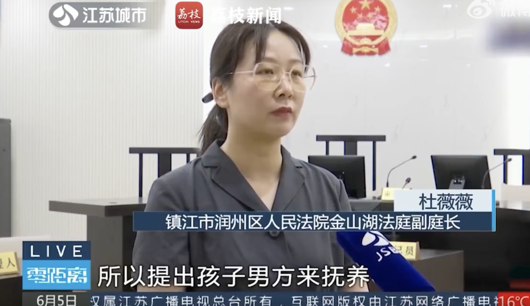 这两人，“不准予离婚”！