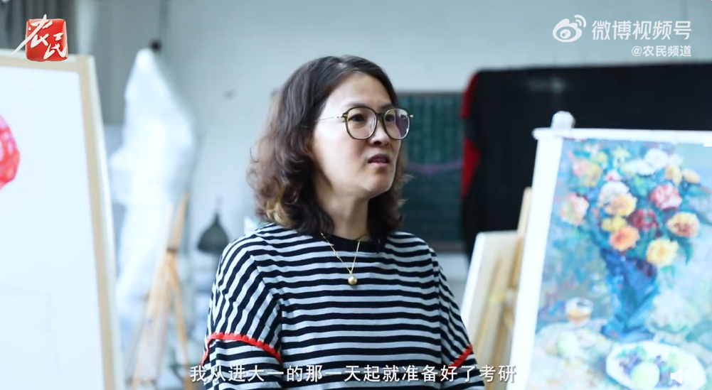 49岁上大一！她的求学经历太酷啦