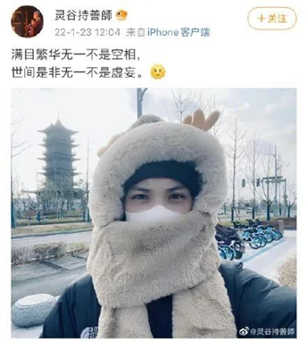 姐妹们好我是范唯。国企男领导和女下属炸街成都被拍事件，这几天是闹得沸沸扬扬。    见过偷情的，没见过偷还要招摇过市的。       十指紧扣，如沐春风，顾盼生辉。    生怕自己不被注意似的。    如今身份被扒，双 ...