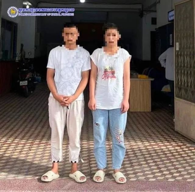 疑点重重！韩国女网红在柬埔寨被中国籍夫妇弃尸水沟……