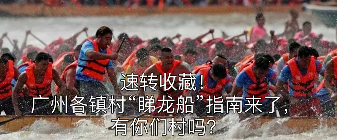 网红男主播被判无期！只因一名慷慨打赏的粉丝……