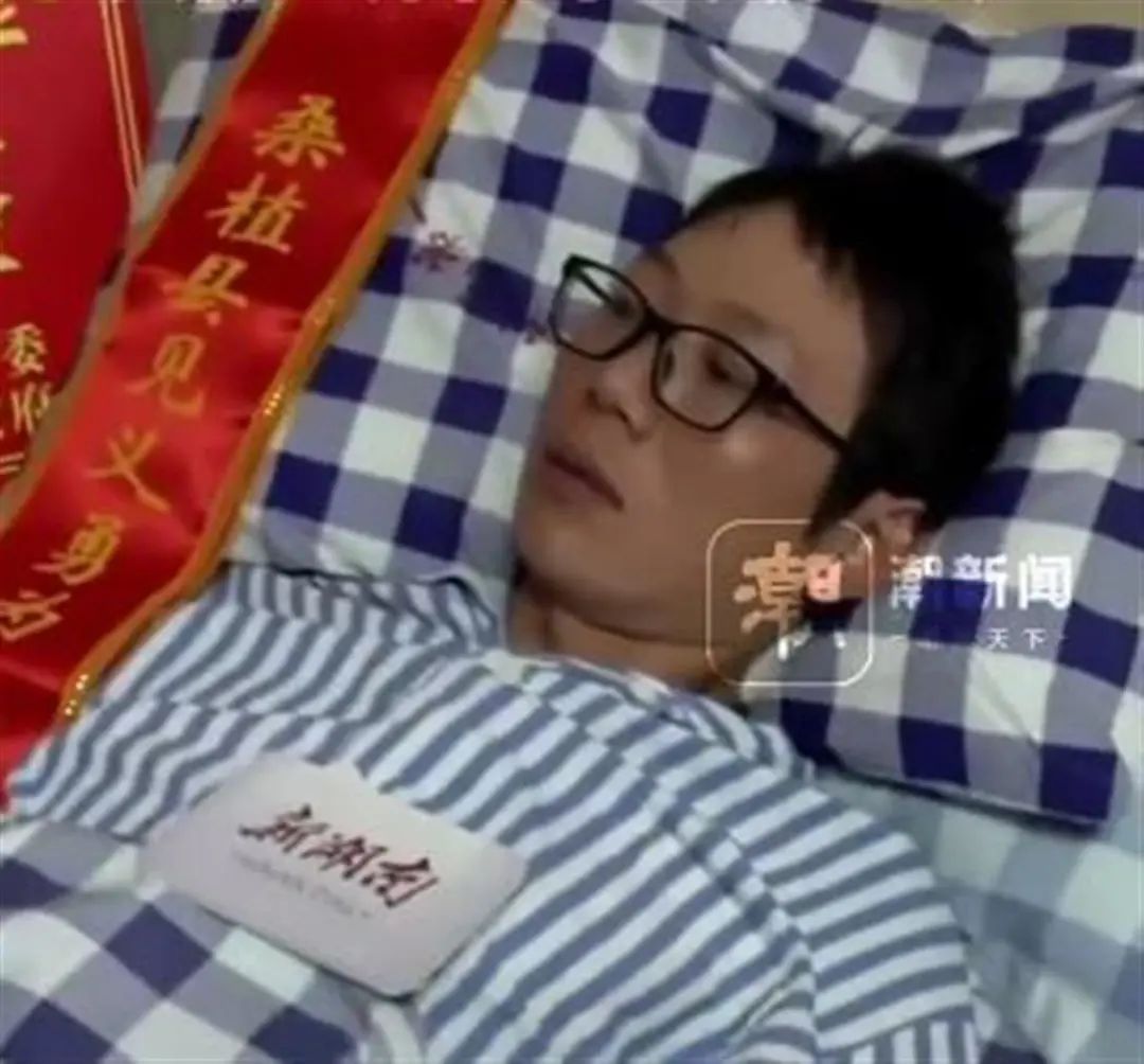 跳桥救人小哥，获赠一套房！慰问金10万元！