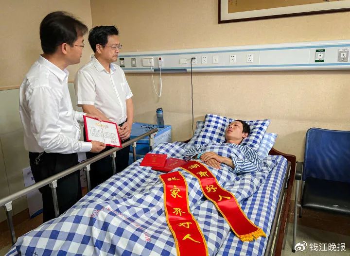 跳桥救人小哥，入选6月“湖南好人”