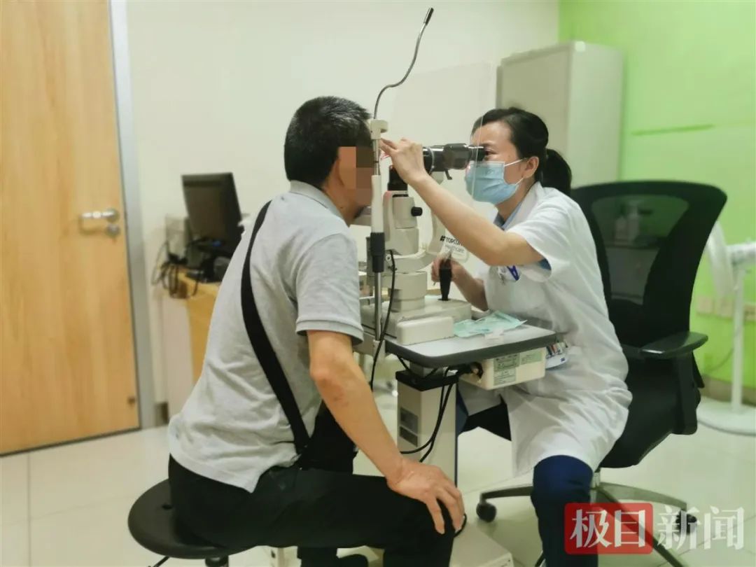 男子视力骤降至0.03，竟是因为一瓶眼药水……