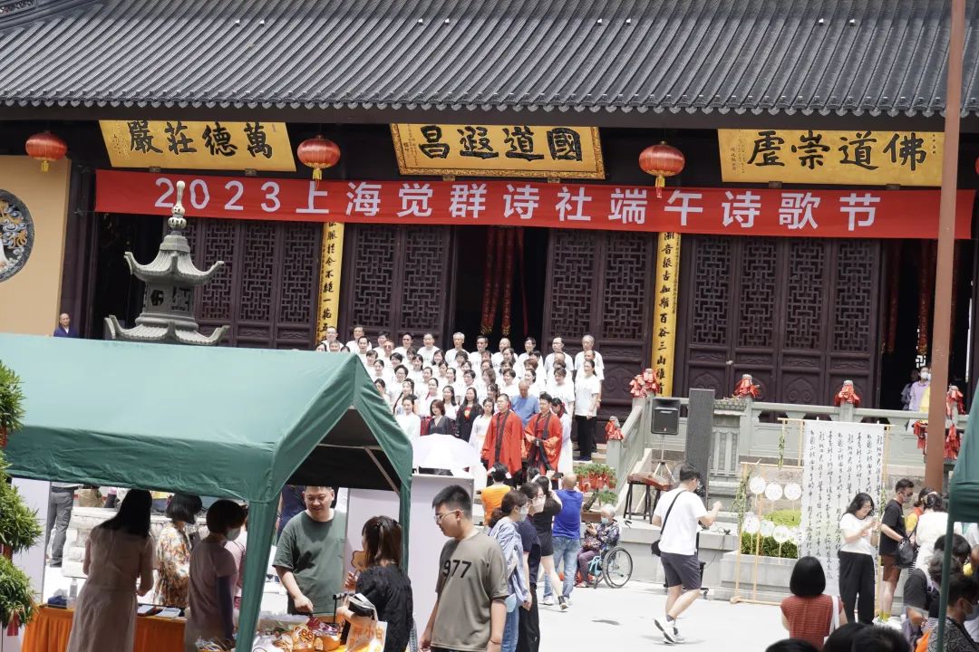 年轻人为什么走进寺庙过端午？