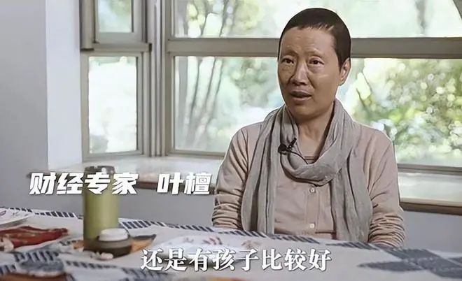 她被传去世！本人回应：我活着