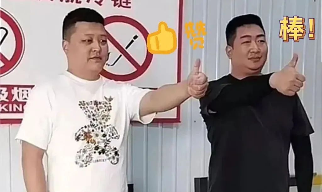 鲁A车牌，找到你们了！