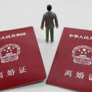 一季度全国结婚登记同比增加4万对，离婚多了12万对