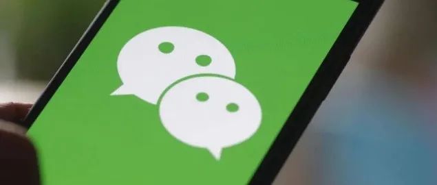 微信一天两度致歉