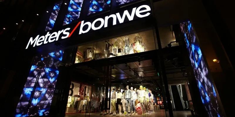 知名品牌卖3亿房产“自救”？曾请周杰伦代言，红极一时