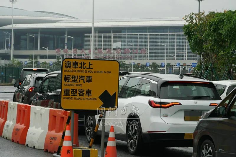 惊现“黄牛”