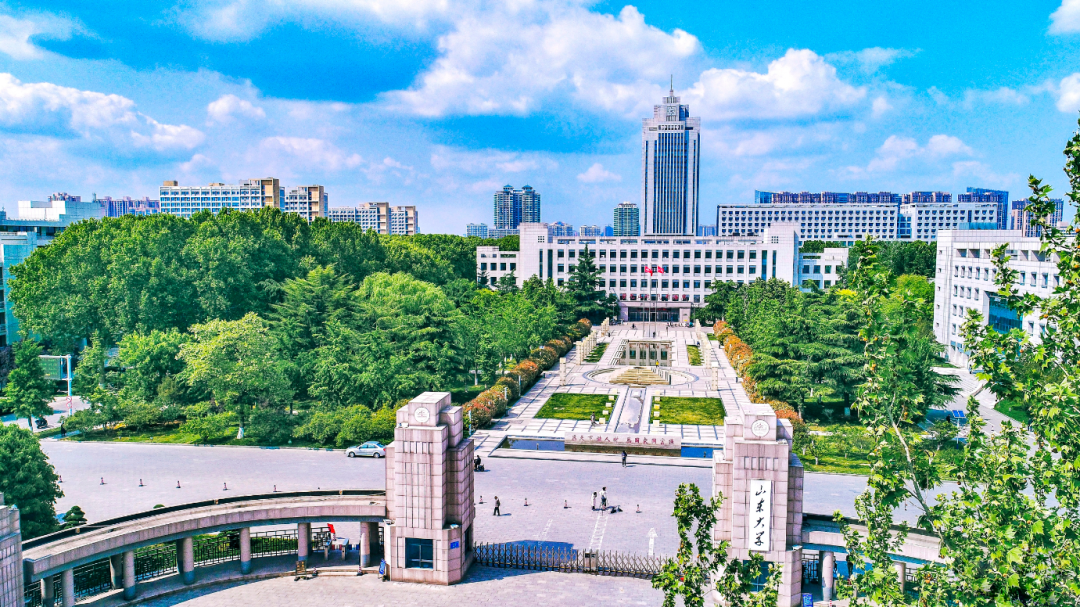 山东大学拟聘2名硕士为公寓管理员？网友吵翻