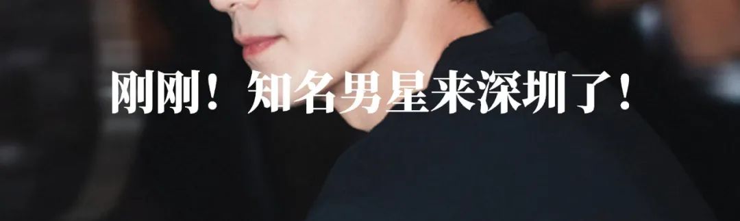 知名公司宣布退市！网友：童年回忆......