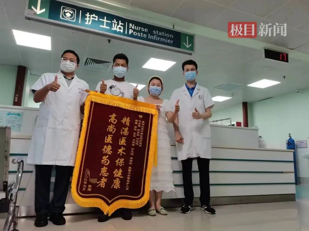 36岁的他哽咽：谢谢妈妈给了我第二次生命