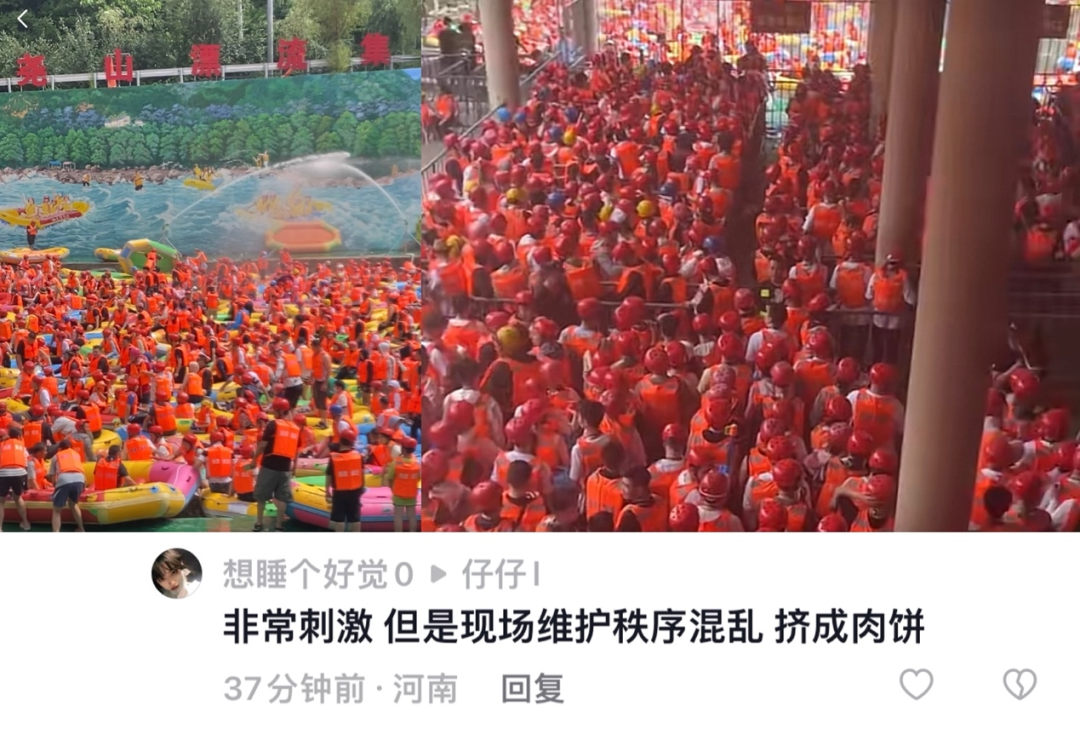 “差点没命！”景区多船相撞致多人落水，现场船叠船、人压人 ...