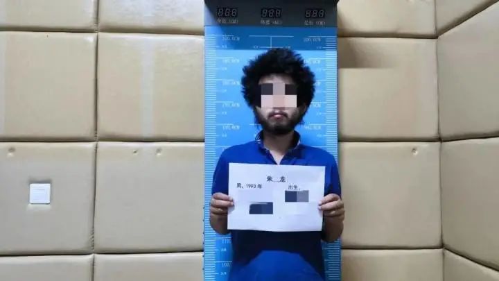 朱某龙（男，30岁），闯入女网红别墅，刑拘！