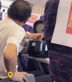 电饭锅能带上高铁吗？官方提示来了