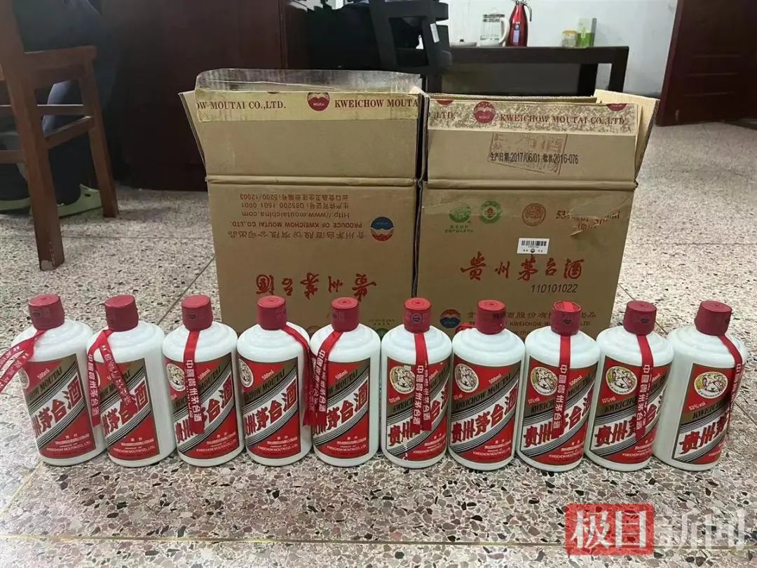 家中80瓶飞天茅台离奇消失，嫌疑人竟是......